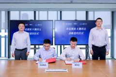 <b>进一步提拔客户办事场景中的内容触达理解取办</b>