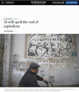 <b>工智能手艺就像核兵器和一样</b>