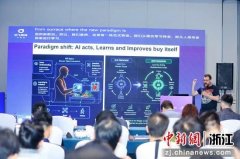 <b>I智能传媒专委会副从任、微博COO、新浪挪动CEO王</b>