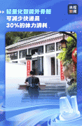 教员正在黑板上手